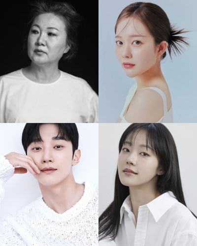 KBS 2TV's 'Suspicious Woman' Set to Captivate Audiences with Star-Studded Cast and Compelling Storyline