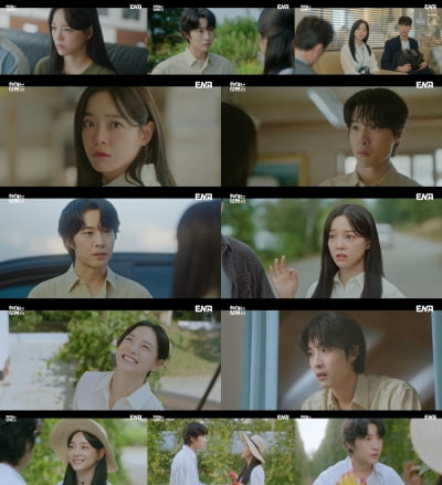 Kim Se-jeong Closes the Gap with Lee Jong-won in 'Intoxicating Romance'