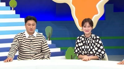 '결혼 24년차' 안정환, ♥이혜원 의외의 식습관 폭로했다…"아예 안 먹어"('선넘패')