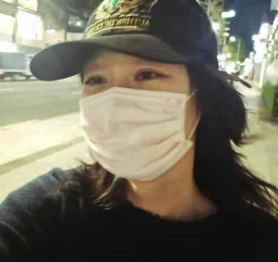 '♥케빈오' 휴가 오매불망 기다리나…공효진, 두 눈 가득 눈물