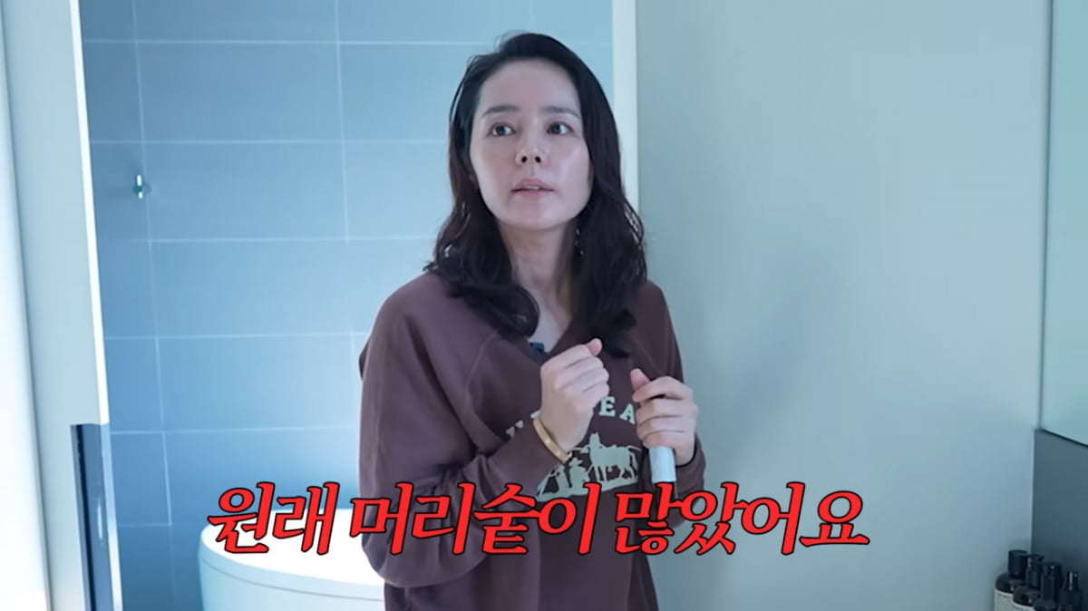 '42세' 한가인, 또 망언했다…"유전적으로 그렇게 태어나"('자유부인')