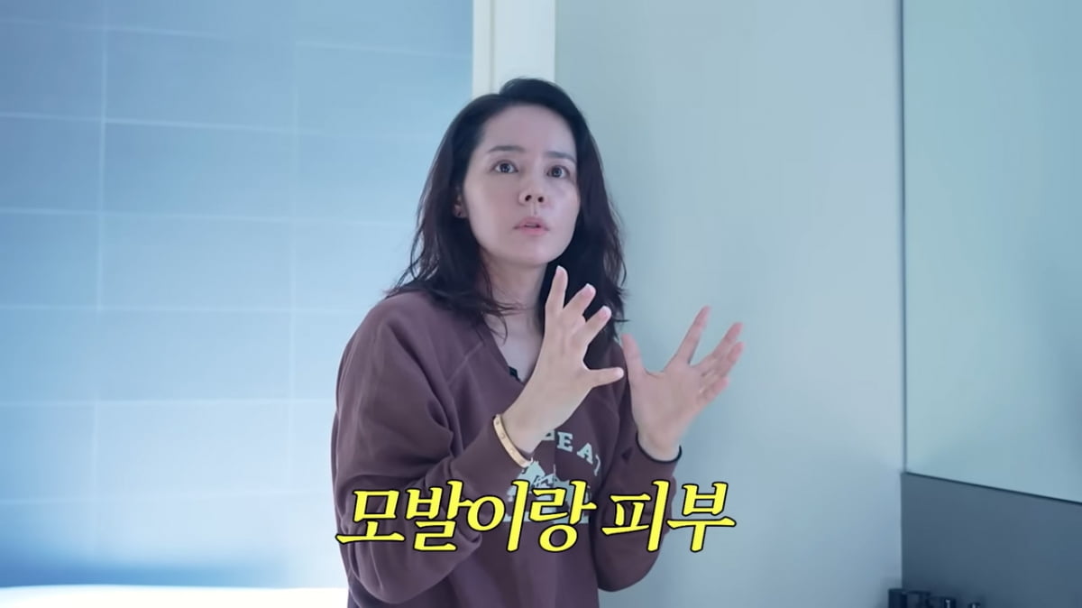 '42세' 한가인, 또 망언했다…"유전적으로 그렇게 태어나"('자유부인')