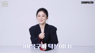 '43세' 장나라, 외모 망언 "동안 비결=이목구비…피부 얇은 편이라 잘 늙어"