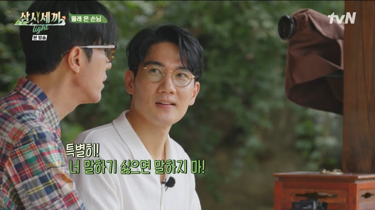 사진=tvN '삼시세끼 Light'