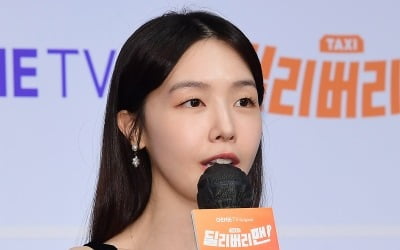 '걸스데이 출신' 방민아, 연신 눈물만 줄줄…"감히 상상할 수도, 가늠할 수도 없어" ('이말꼭')