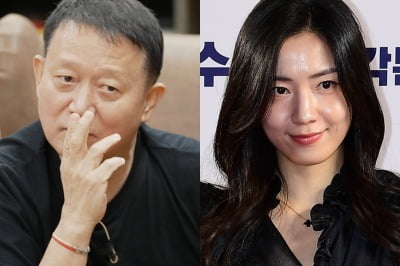 류화영 칼춤 속 김광수·티아라 침묵, '샴푸 논란' 김우리는 공구 삼매경 [TEN이슈]