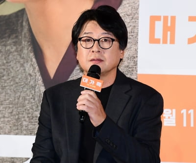 Kim Yoon-seok Expresses Deep Affection for Upcoming Film 'About Family'