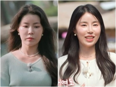 [종합] '이혼2번' 10기 영숙, 성형으로 얼마나 달라졌길래…"자리 잡으려면 좀 더 있어야 해" ('나솔사계')