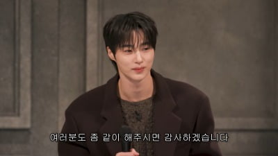 "美친 비주얼" '190cm' 변우석, 유병재와 생일파티 '폭소' "앉은키 똑같아"