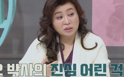 초5 금쪽이, 벌써 '절도'…"소외감·외로움 탓"('금쪽같은')