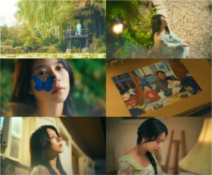 양지은, 타이틀곡 '나비당신' MV 공개… 아버지 향한 그리움으로 완성된 정규 1집 '소풍'