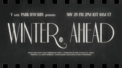 박효신·BTS 뷔, 깜짝 콜라보…듀엣곡 ‘Winter Ahead’ 11월 29일 발표