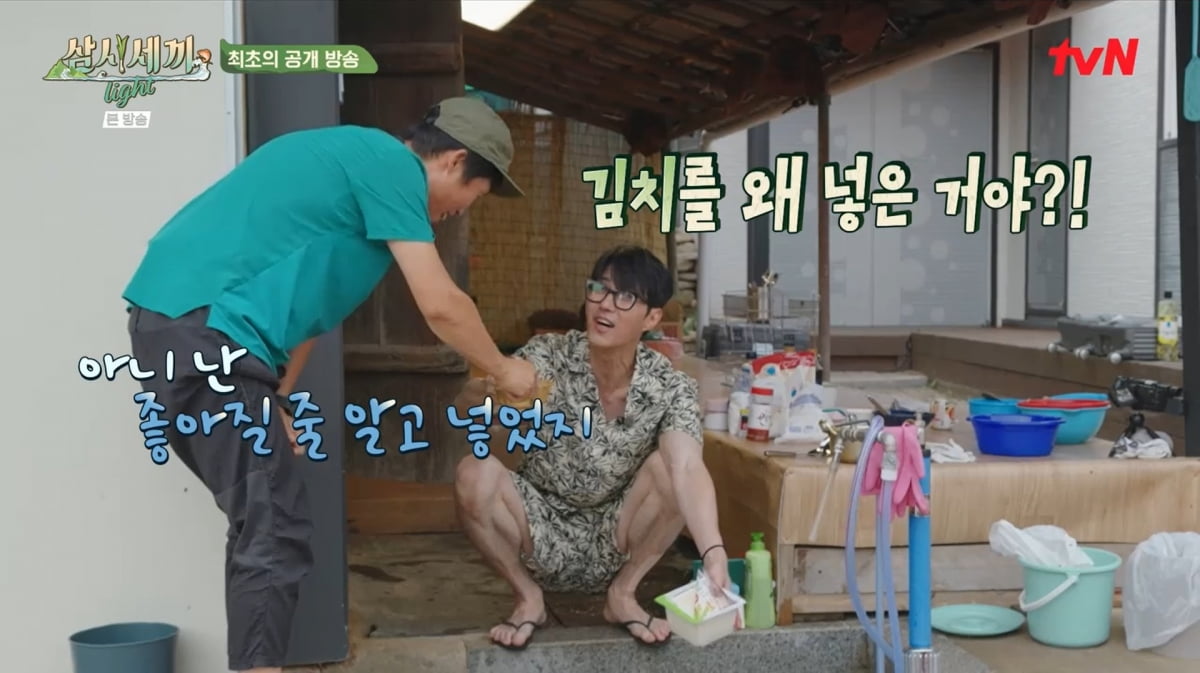 사진=tvN '삼시세끼 light'