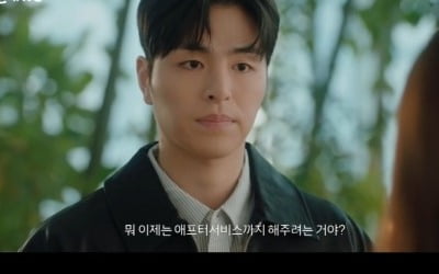 [종합] "바람피운 거 모자라서 애프터" 구준회, 충격 과거사 밝혀졌다…파혼 후 종적 감춰 ('결혼해YOU')