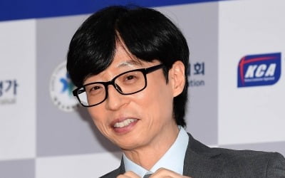 [종합] '♥나경은' 유재석, 재산 1조설 도는 이유 이거였나…새벽 4시 청소 시작하는 성실함 ('놀뭐')