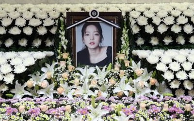 故 구하라, 오늘(24일) 사망 5주기…'구하라법' 통과한 특별한 한 해 [TEN이슈]