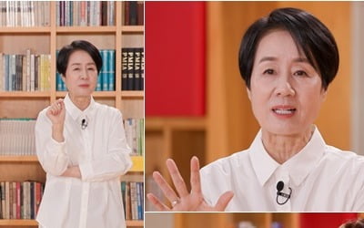 윤여정 친동생, 대기업 최초 여성 CEO였다…L그룹 구본무 회장이 발탁 ('거인의발탁')