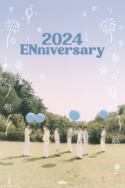 엔하이픈, 데뷔 4주년 맞이 ‘2024 ENniversary’ 타임테이블 공개