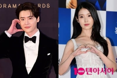 '아이유♥' 이종석, 서로 찍어주기 바쁘네…여행 일상 공개