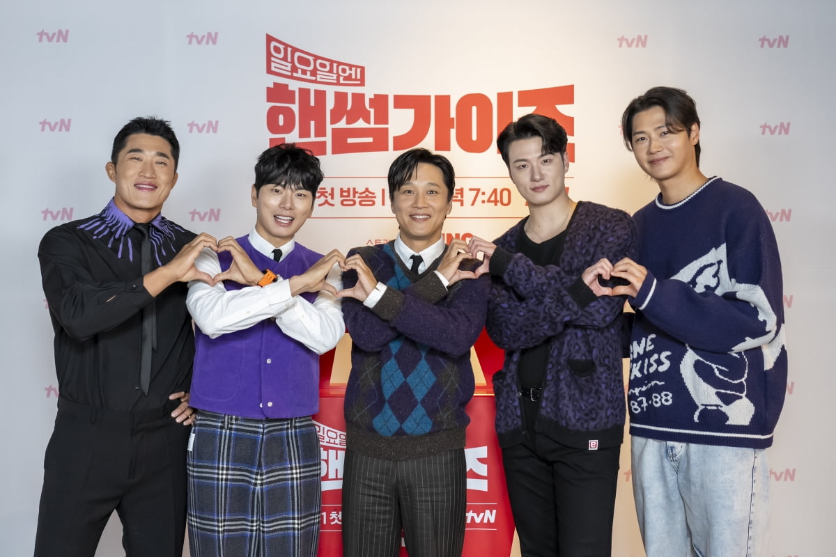 / 사진제공=tvN