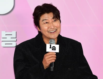 송강호, 흥행 실패한 前작품 언급…"무거운 캐릭터의 연속"('1승')