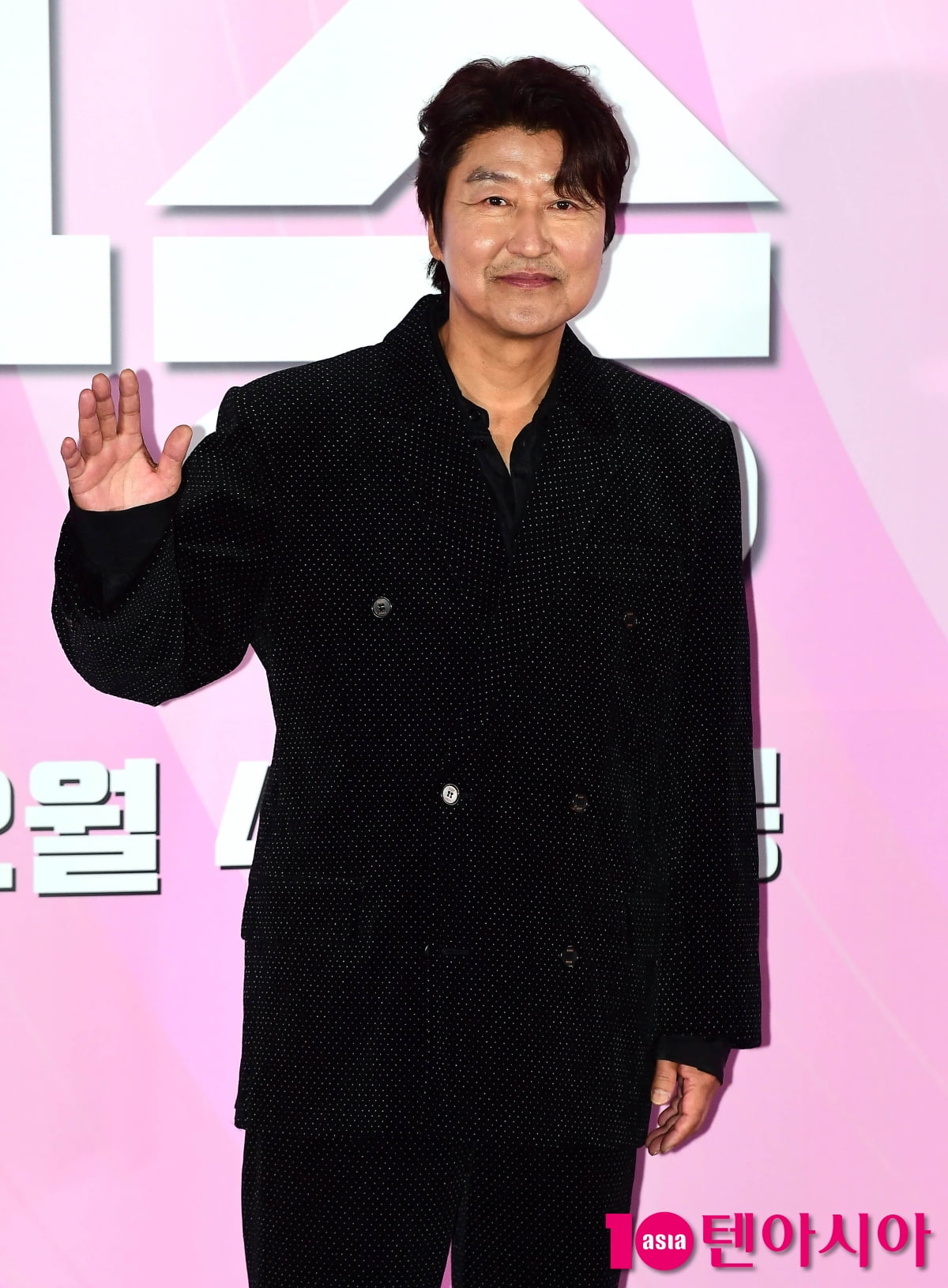 송강호, 멋진 인사하는 배구광[TEN포토+]