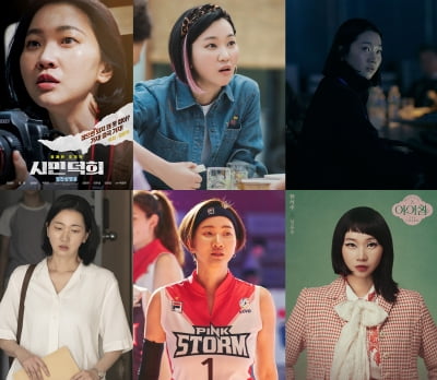 Jang Yoon-ju Shines in 2024: A Year of Unforgettable Performances