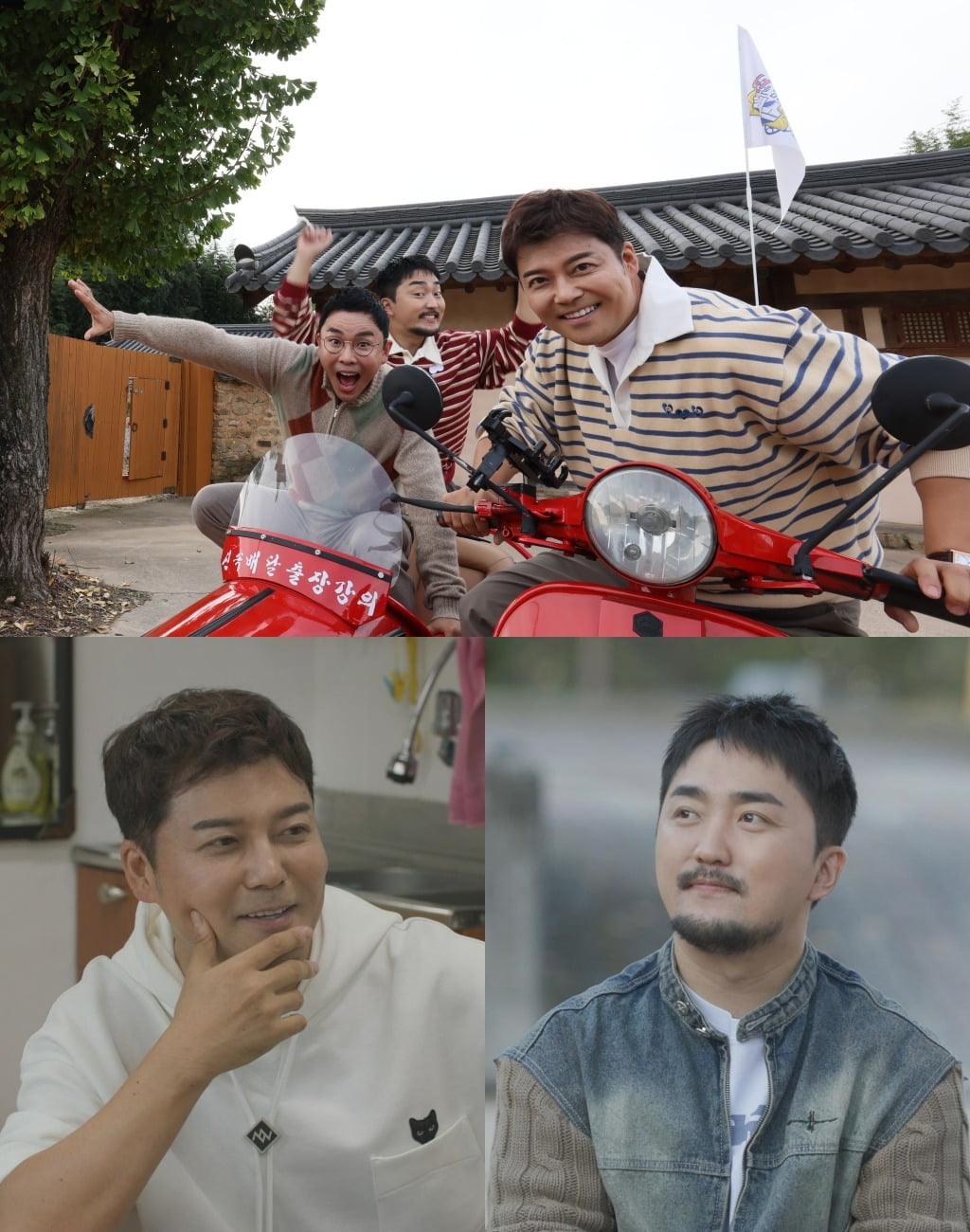 사진제공=MBC '선을 넘는 클래스'