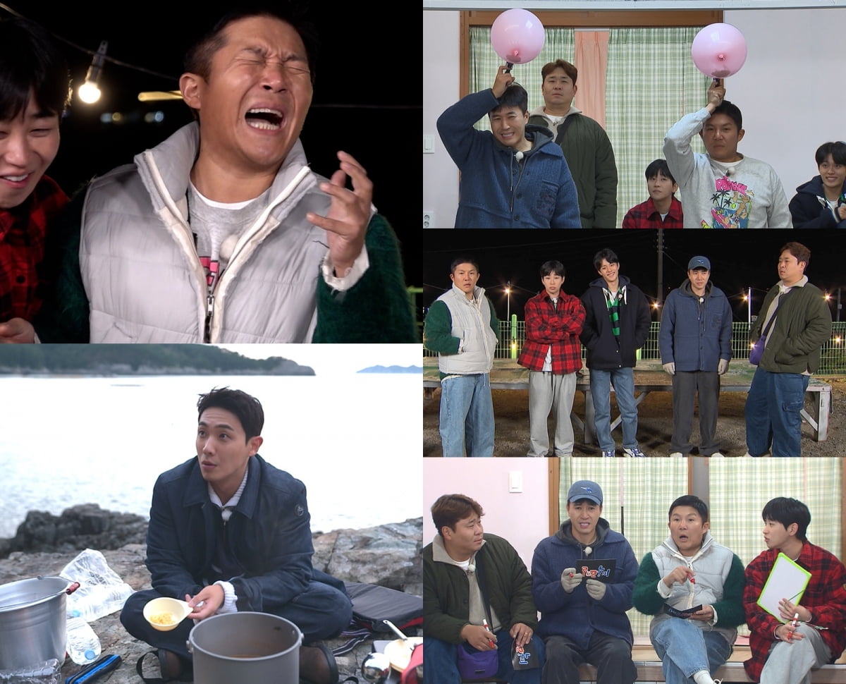 사진 = KBS 2TV '1박 2일 시즌4' 제공