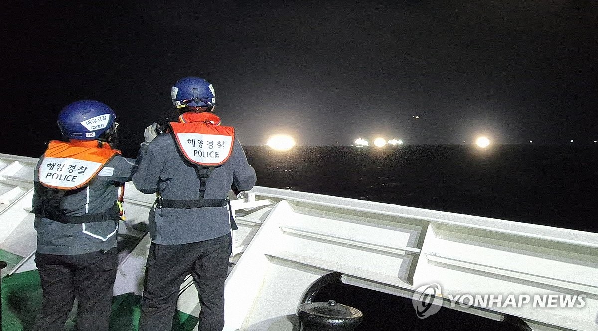 제주 해상서 대형 고등어잡이 어선 침몰…2명 사망·12명 실종(종합2보)