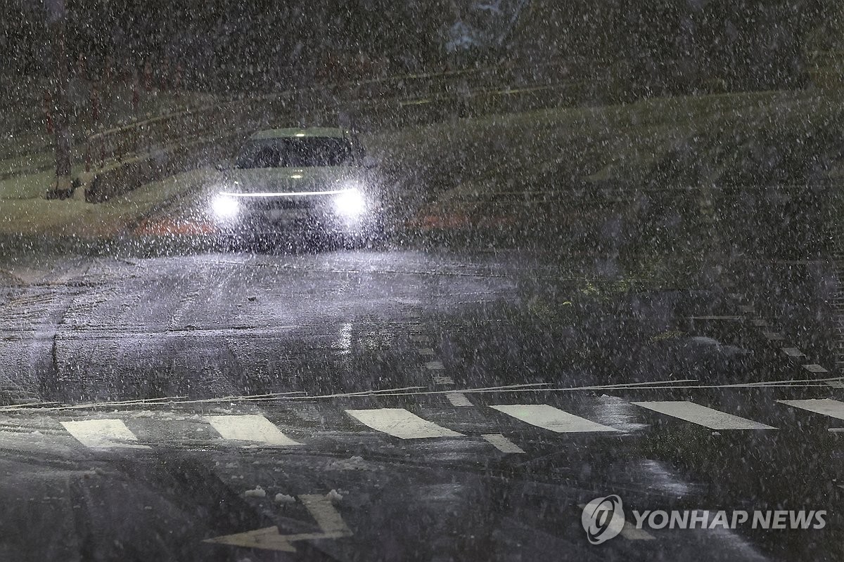 수도권·강원 대설특보…중대본 1단계·위기경보 '주의' 상향