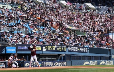 야구 1000만 관중 등에 업은 형지엘리트, 영업익 2배 '껑충'