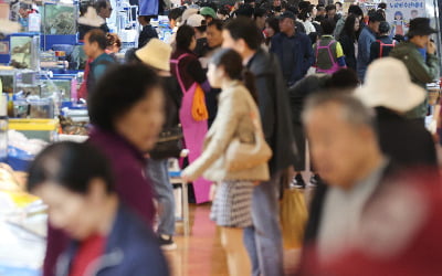 "일반인에게 생선 팔지 말라"…노량진 시장에 무슨 일이