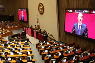 尹 대통령, 예산안 시정연설 불참…민주당 "실종신고 해야" 맹폭