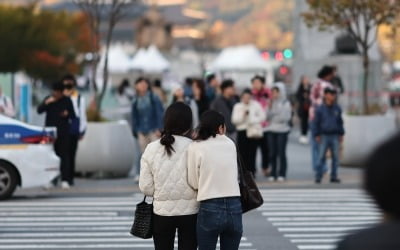 카지노 룰렛 룰;기다리던 가을 왔는데 이럴 줄은카지노 룰렛 룰;…기상청 발표에 '깜짝'