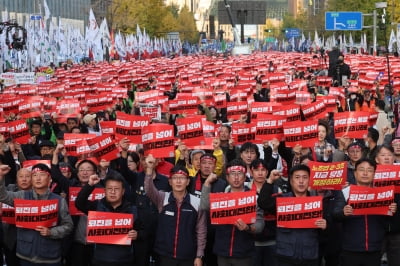 경찰청장 "민주노총 집회서 경찰 105명 부상…강경진압 아냐"