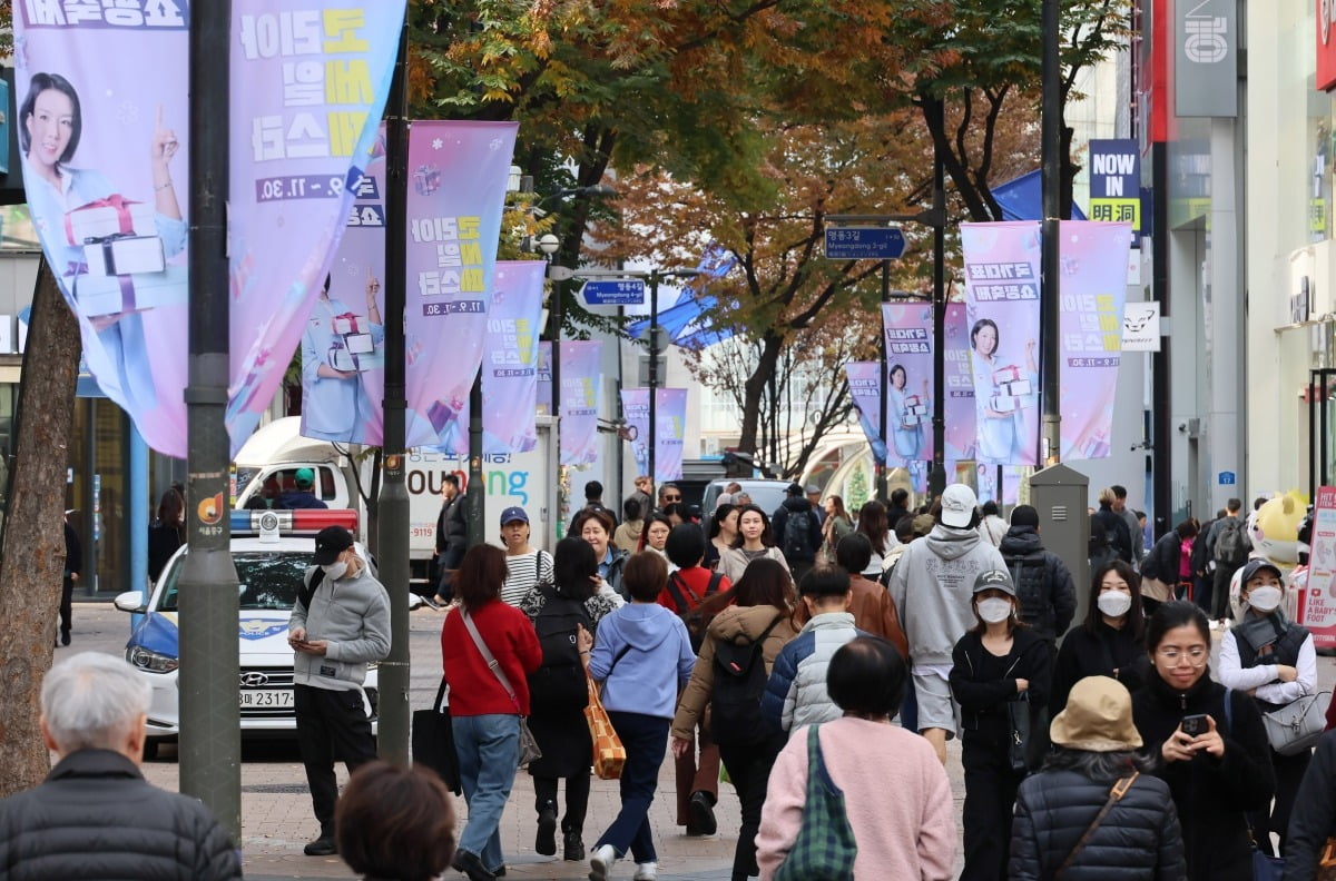 명동 상권 임대료, 전 세계서 9번째로 비싸다…얼마길래