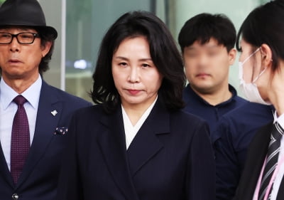 '선거법 위반' 김혜경, 1심 선고 불복해 항소