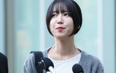 쯔양, 구제역 공판 증인 출석하며 '입술 꾹'