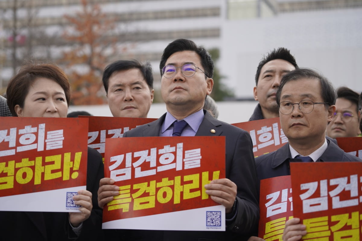 민주, '김건희 특검' 세 번째 거부한 尹에 "뻔뻔함 치가 떨려"