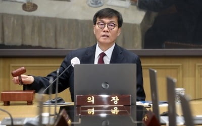 한은 "성장률, 내년 1.9%·2026년 1.8%"…저성장 고착화 현실로