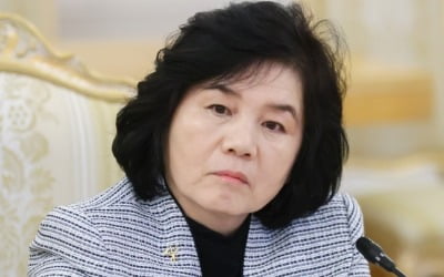 러 카지노 슬롯머신 "러북 군 긴밀 접촉…안보 해결에 도움"