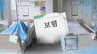 자기부담률 높은 4세대 실손… ‘비급여 누수’ 억제 효과 있었다