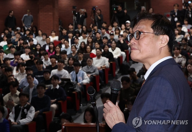 이창용 "금융여건 더 완화될 것…부동산으로 흘러가선 안돼"