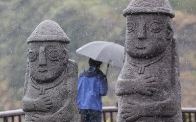 전국 흐리고 곳곳 비…낮 최고 19∼24도