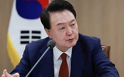 尹 "금융·통상·산업회의체 즉시 가동…트럼프와 친교시간 잡을 것"