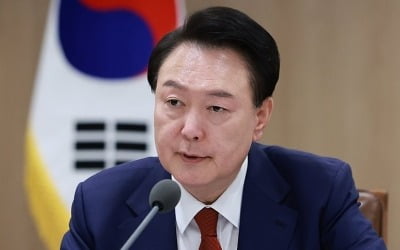 尹 "임기 후반기, 소득·교육 양극화 타개 위한 전향적 노력"