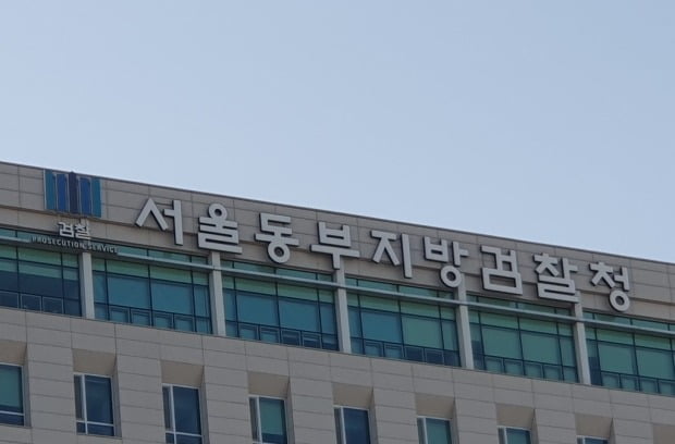  사진=연합