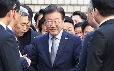 [속보] 법원 "백현동 부지 용도변경, 국토부 요구 따른 것 아냐"