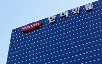 한미그룹 경영권 분쟁, 3자연합 '반쪽 승리'…이사회 5대5 동률